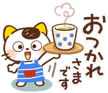 「Honobono」×「タマ＆フレンズ」LINEスタンプ
