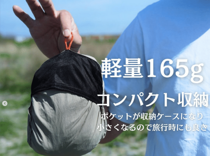 高性能なのにコスパ最強！ワークマンの冷却シャツが優秀すぎた…！