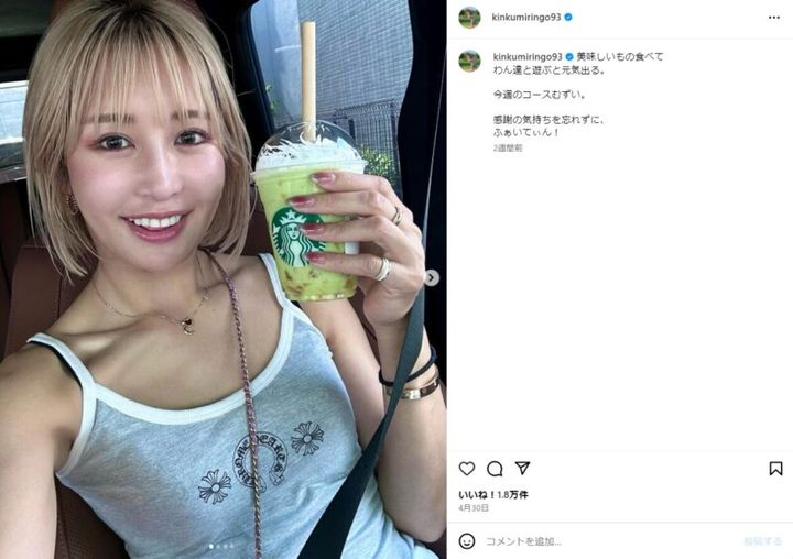 「この度…」岩井明愛＆岩井千怜、新しい契約を姉妹で締結！【人気記事ベスト3】