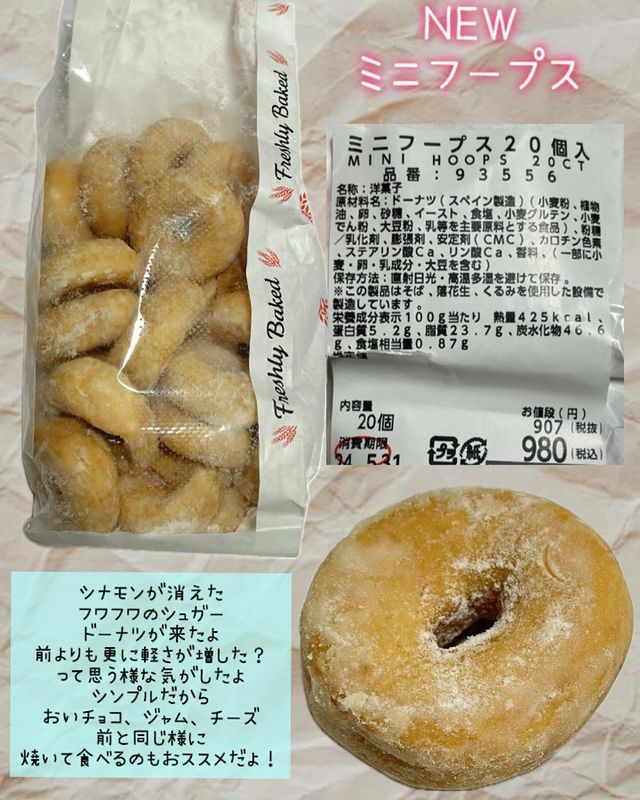 画像4: 出典：Instagram