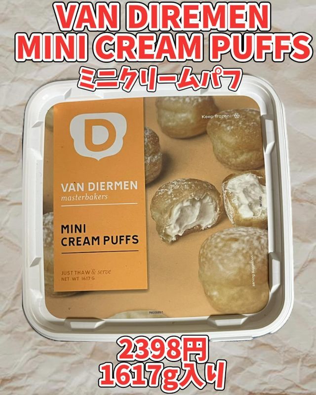 画像1: 出典：Instagram