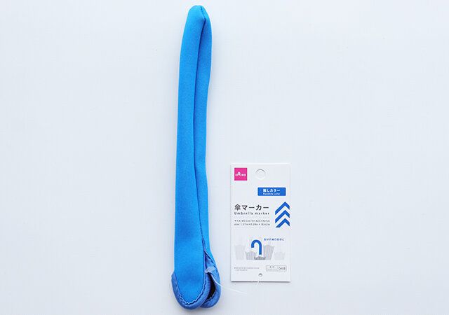 ダイソー 傘マーカー 推しカラー