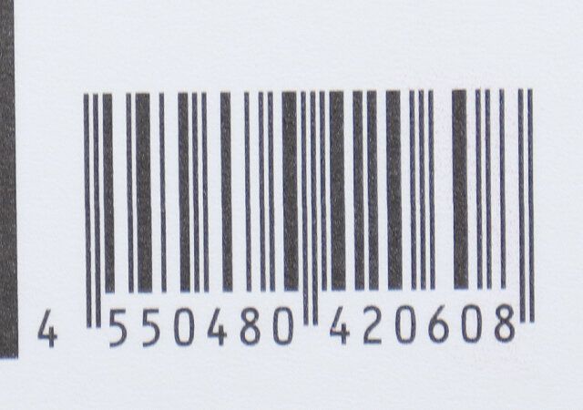 ダイソー 傘マーカー 推しカラー JANコード