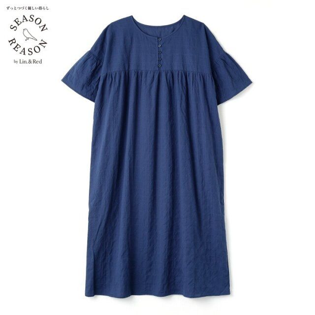 2024しまむらSEASON REASONフレアスリーブワンピース