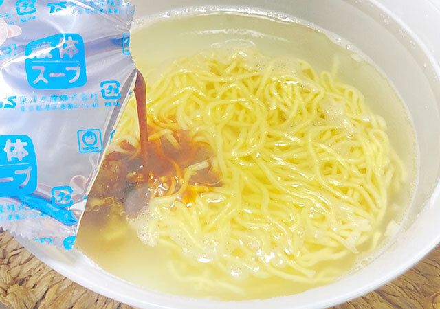 セリアの電子レンジ調理器 ラーメンの使い方2