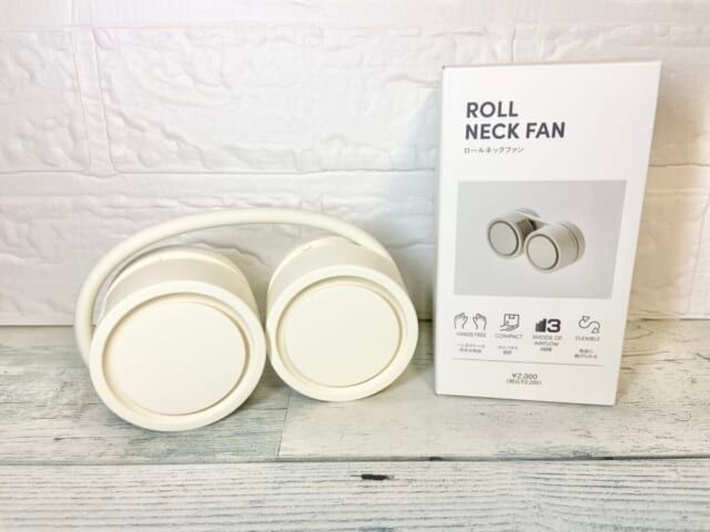 3COINS 新商品 コンパクトになるロールネックファン 本体