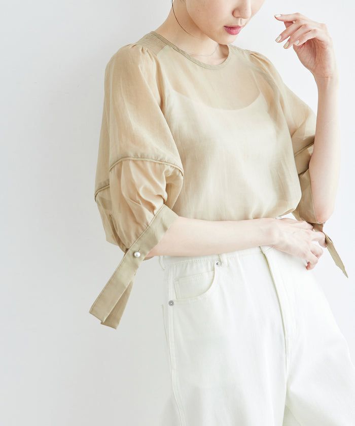 画像1: 出典：ROPÉ PICNIC