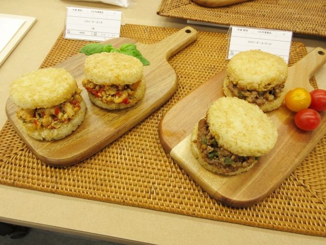 「ライスバーガー ガパオ」と「ライスバーガー ルーローハン」