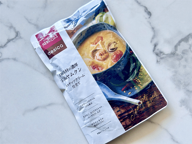 成城石井 desica 4種具材の濃厚トムヤムクン ココナッツクリーム仕立て パッケージ