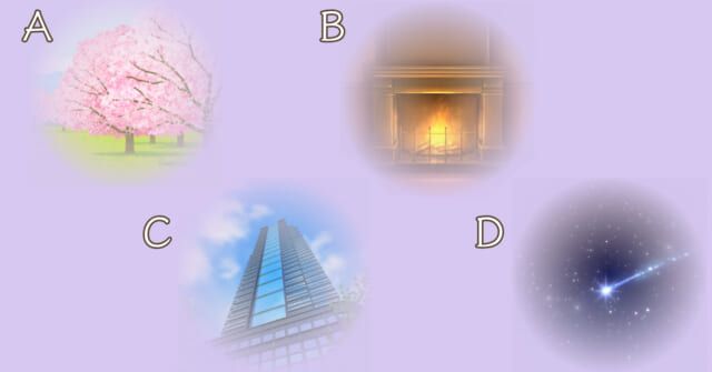 鏡に映るのは？「つい隙を見せてしまう相手」がわかる心理テスト (1)