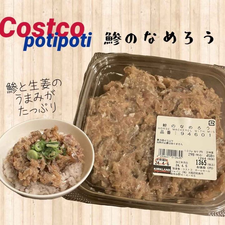 画像4: 出典：Instagram