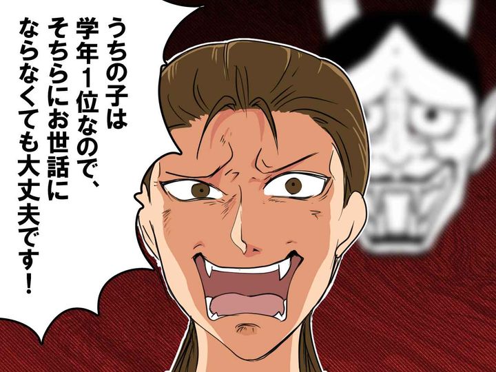 画像3: セールスマンと対峙することに