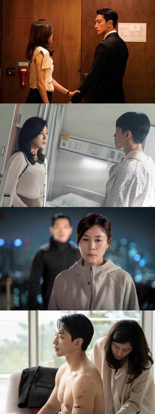 『レッド・スワン』