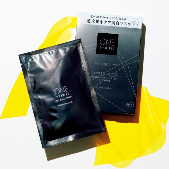 ONE BY KOSÉ メラノショット W マスク