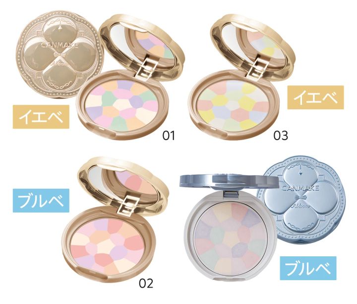 キャンメイク マシュマロフィニッシュパウダー 〜Abloom〜 01、同 02、同 03 各SPF19・PA++ 各￥1034 キャンメイク イルミネイティングフィニッシュパウダー 〜Abloom〜 01 SPF24・PA++ ￥1034