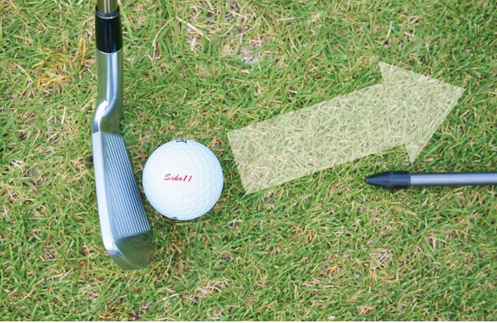 アイアンの“ベタピンショット”に効く！ 方向性がよくなるカンタン練習法