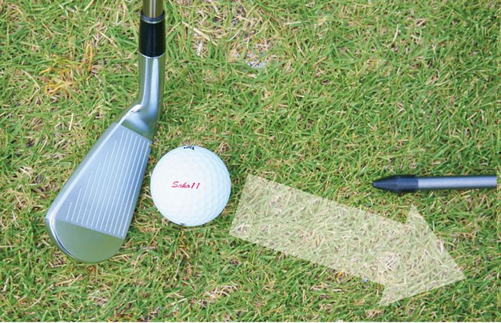 アイアンの“ベタピンショット”に効く！ 方向性がよくなるカンタン練習法