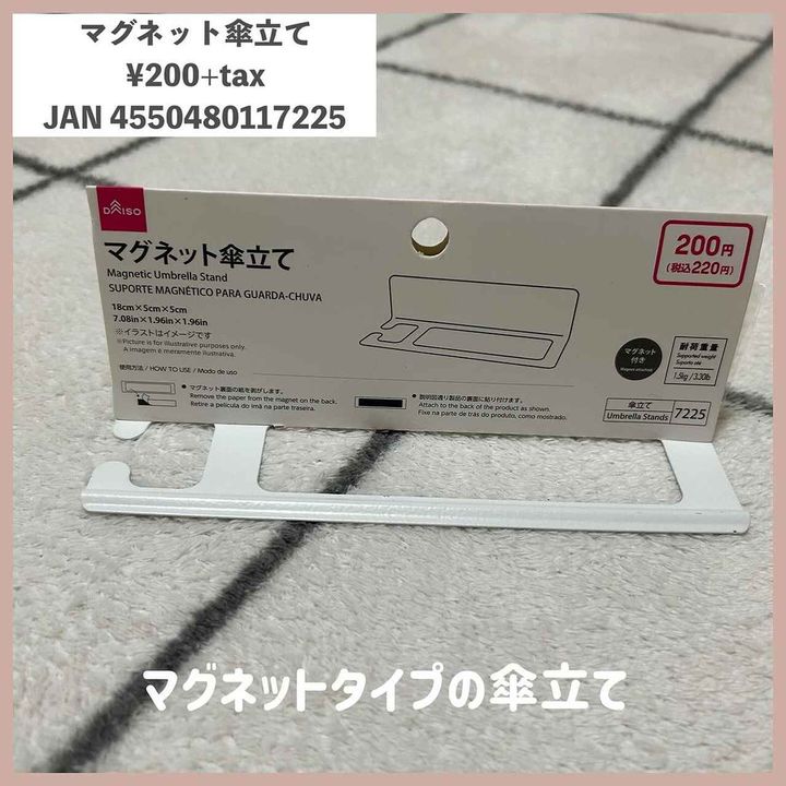 画像2: 出典：Instagram