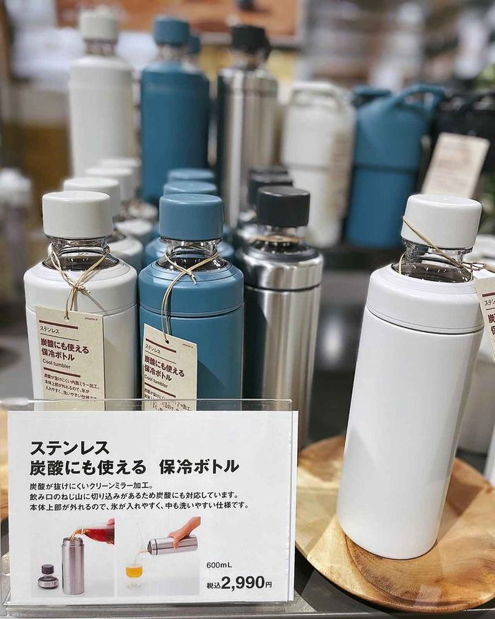 画像1: 出典：Instagram