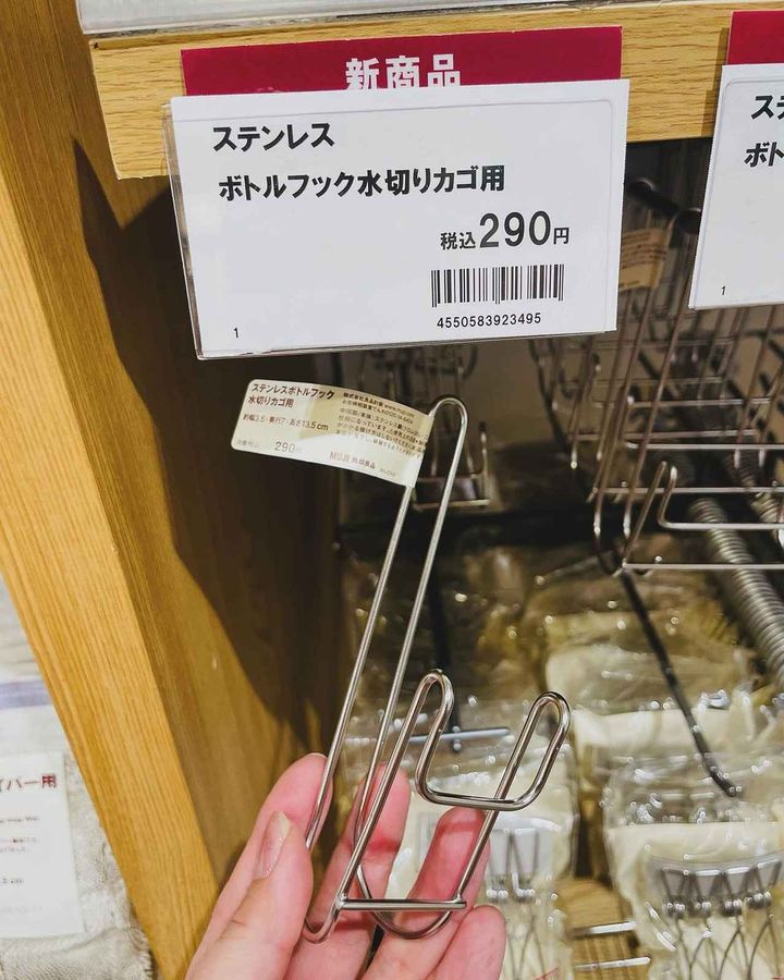 画像4: 出典：Instagram