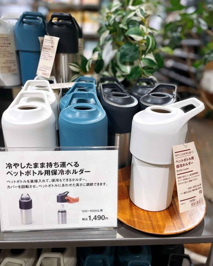 画像2: 出典：Instagram