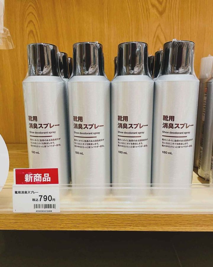 画像3: 出典：Instagram