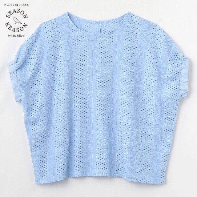 2024しまむらSEASON REASON縦柄レースプルオーバー