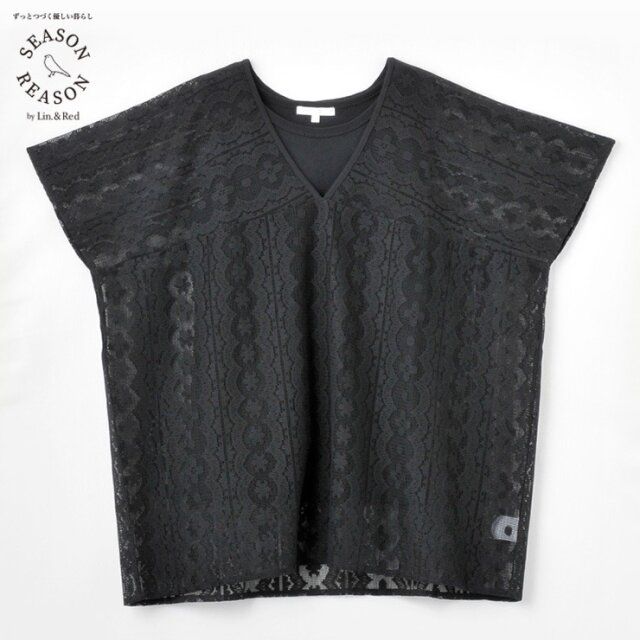 2024しまむらSEASON REASON総レースプルオーバー