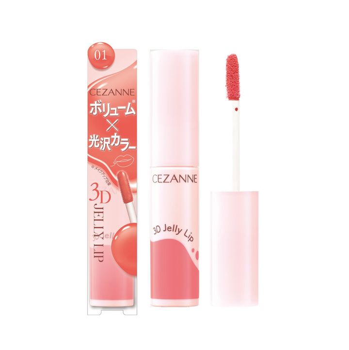 CEZANNE（セザンヌ） 『セザンヌ 3Dジェリーリ...