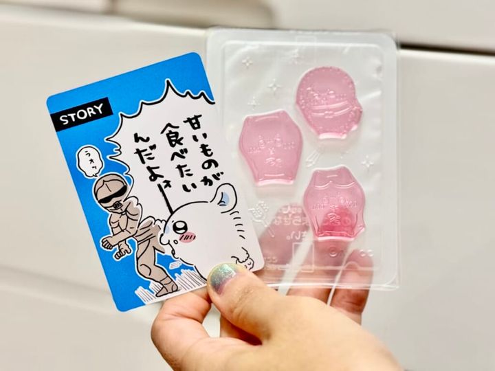 「ちいかわ コレクションカードグミ5」種類モモンガ