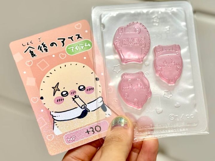 「ちいかわ コレクションカードグミ5」種類くりまんじゅう