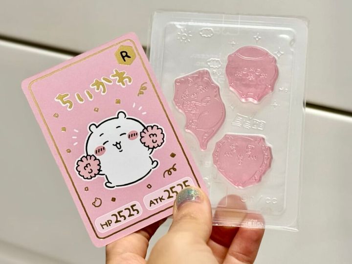 「ちいかわ コレクションカードグミ5」種類 ちいかわポンポン