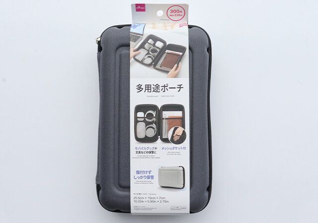 ダイソー 多用途ソフトパウチ パッケージ