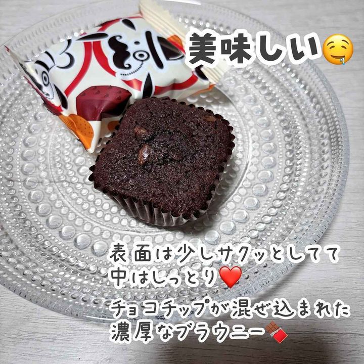 画像4: 出典：Instagram