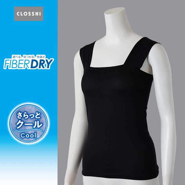 画像4: 出典：しまむら