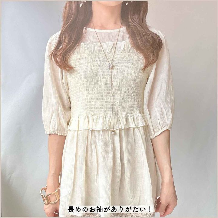 画像1: 出典：Instagram