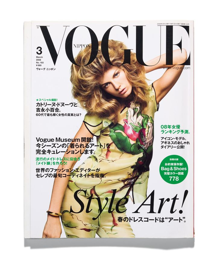 VOGE表紙キャンバスプリントアート VOGE表紙キャンバスプリントアート VOGUE JAPAN (ヴォーグ