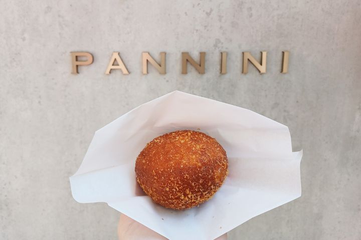 「ボロネーゼパン」330円