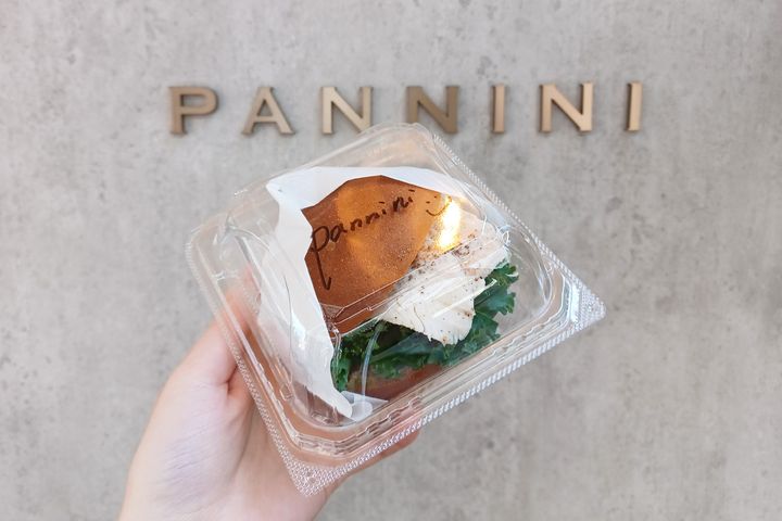 「チキンと玉ネギ バルサミコ」496円