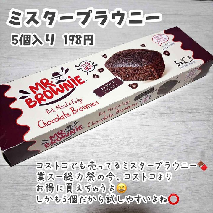 画像1: 出典：Instagram