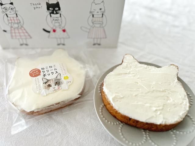 福島県ご当地名物からインスパイアされたねこねこクリームボックス