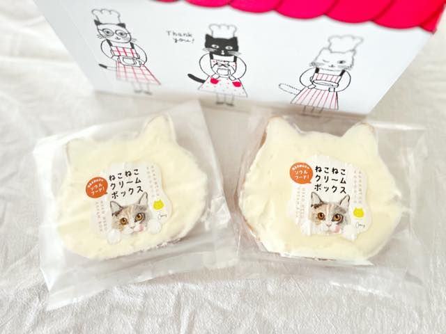 キュートなパッケージのねこねこボックス