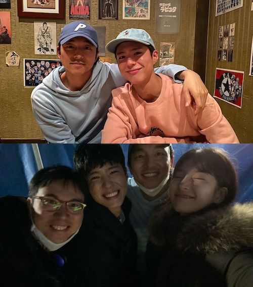 コン・ユ、パク・ボゴム