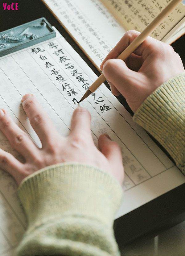 「一文字、一文字、心を込めて、丁寧に」