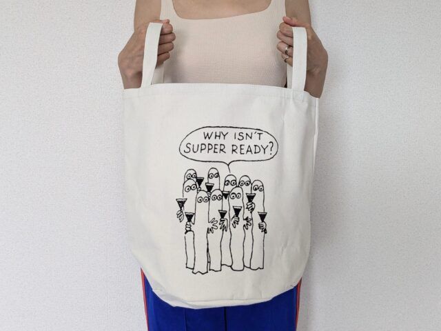 otona Muse(オトナミューズ)2024年8月号