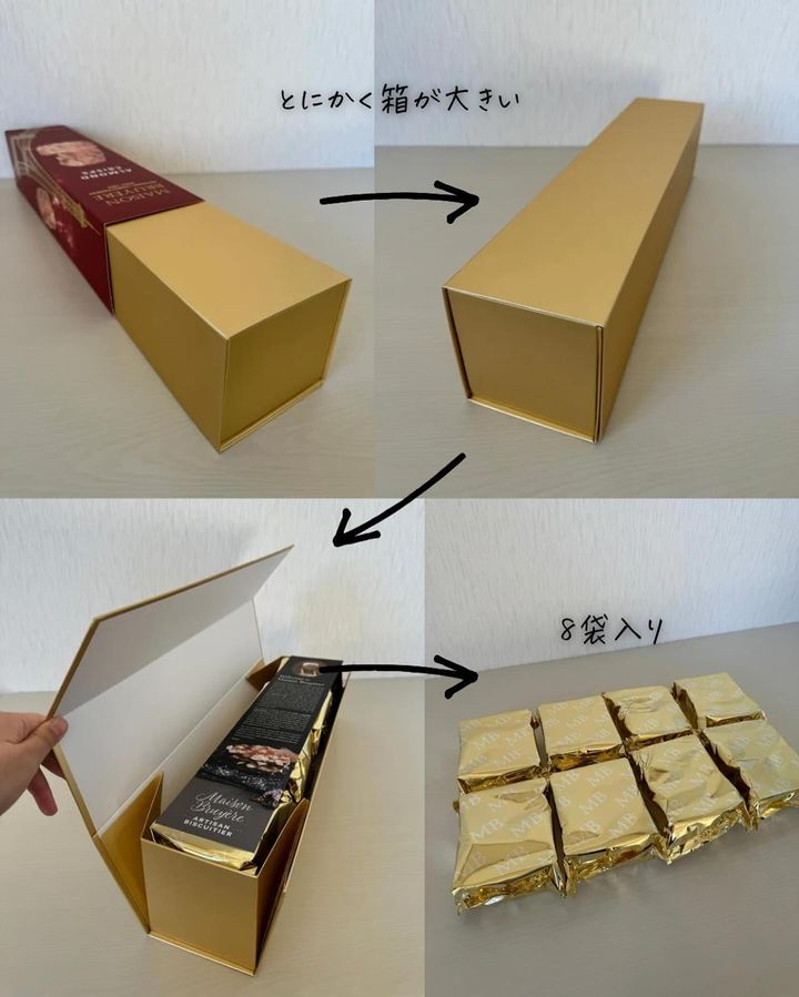 画像4: 出典：Instagram