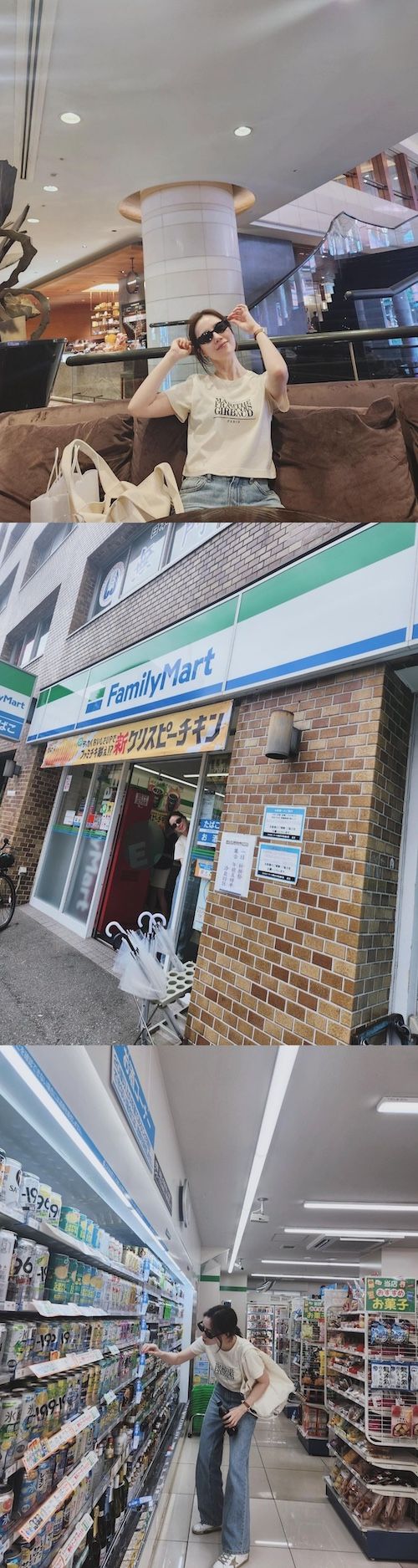 ムン・チェウォン