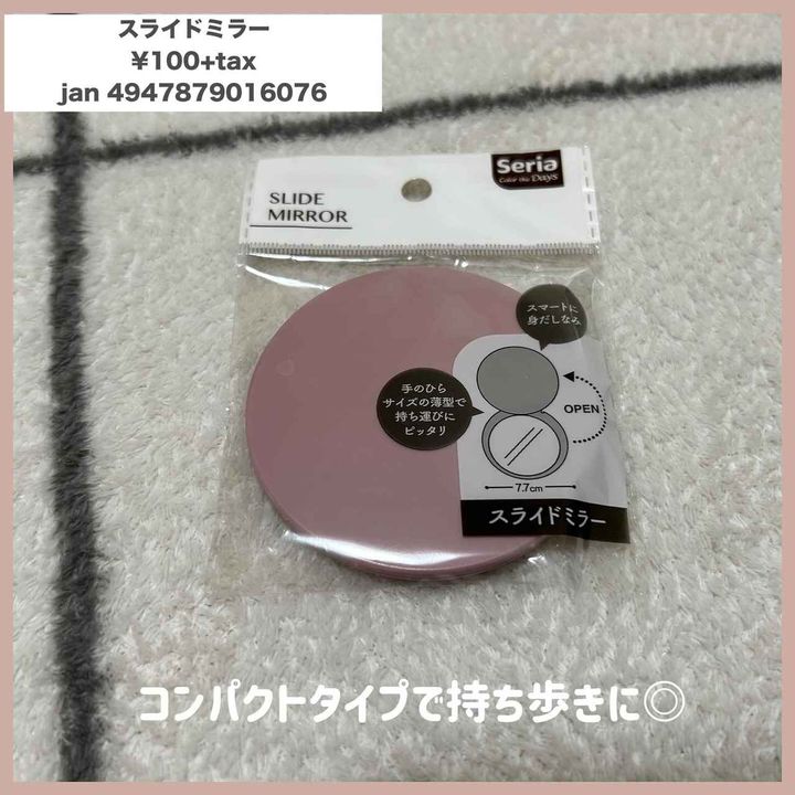 画像4: 出典：Instagram