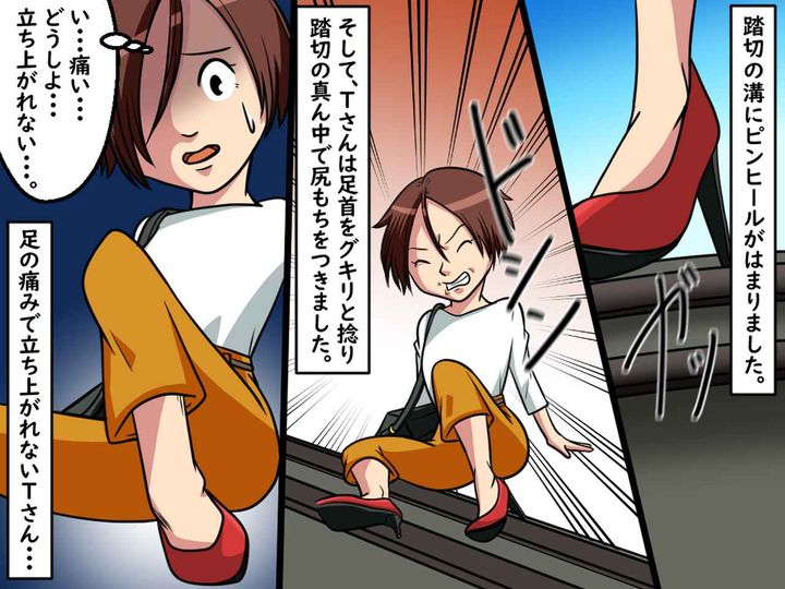 画像2: 新しいピンヒールを買いました