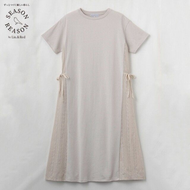 2024夏しまむらSEASON REASONレース切り替えワンピース